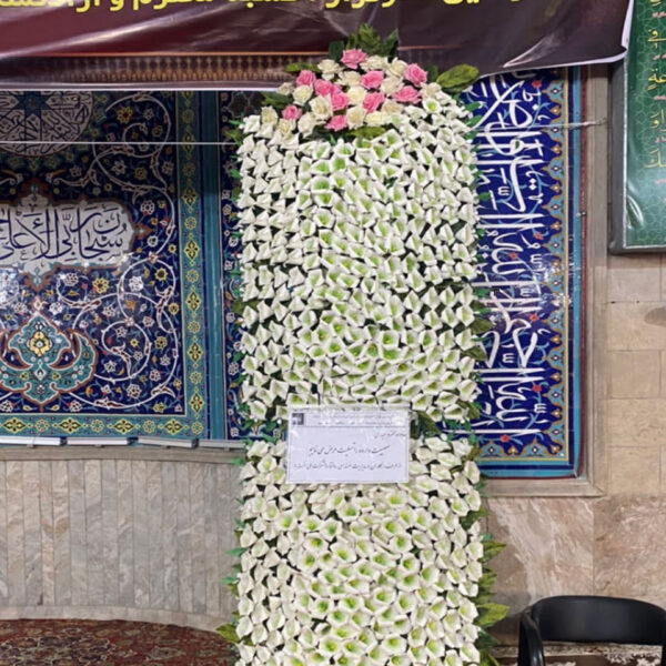 خیریه ذاکرین انصار الحسین