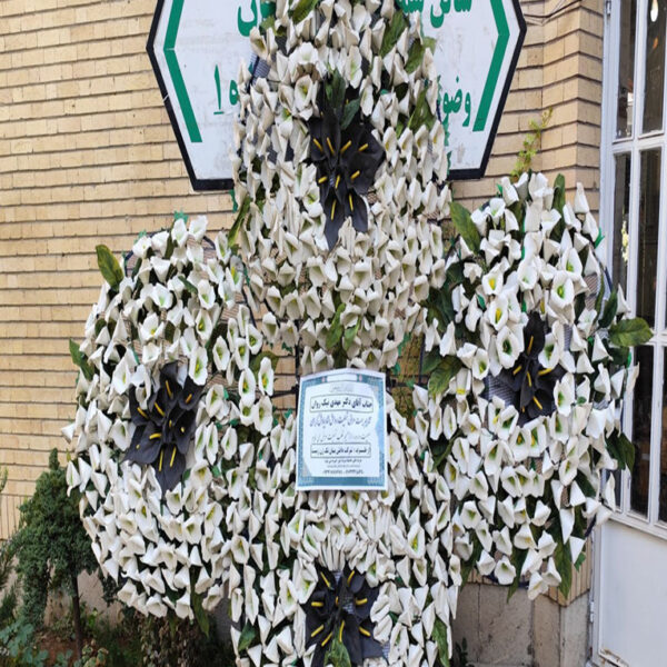 اجاره تاج گل مصنوعی