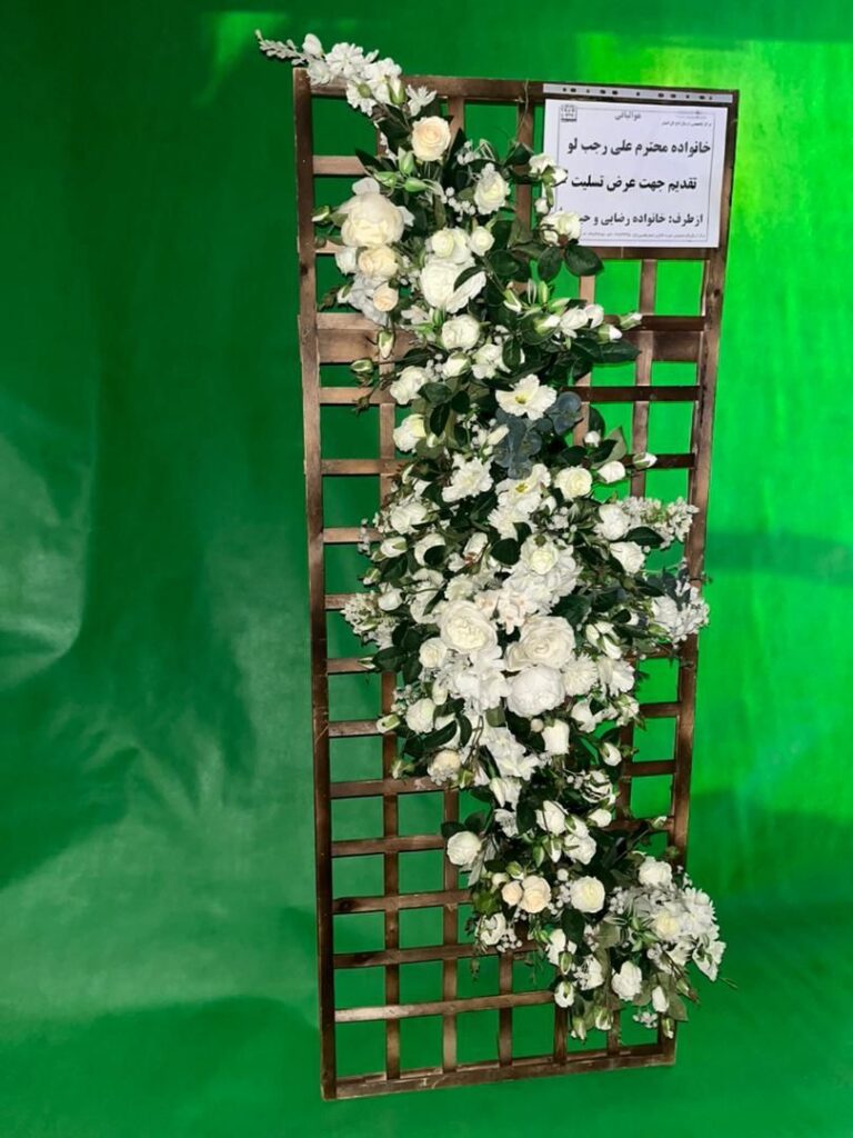 تاج گل محک