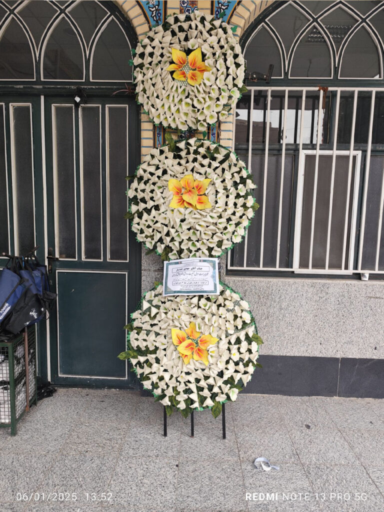 تاج گل اجاره ایی