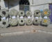 تاج گل محک
