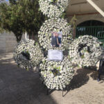 خیریه گل